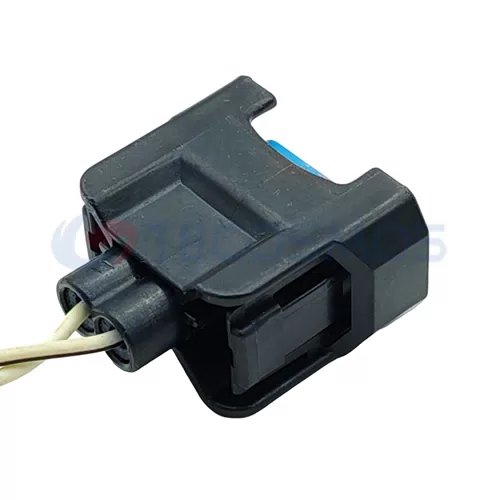 Automobile Waterproof Wiring Harness Connector Plug 6189-0533 - image 5